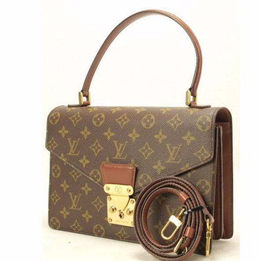 Louis Vuitton Vintage Concorde from the recovered collection